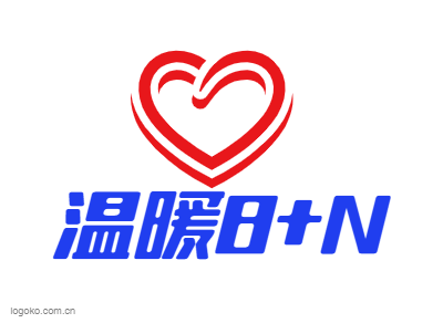温暖8+Nlogo设计