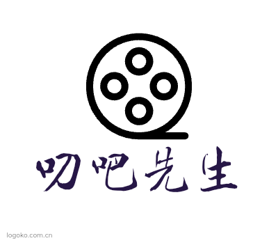 叨吧先生logo设计