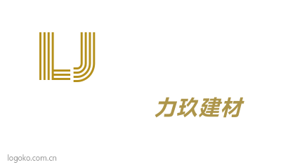 LJlogo设计