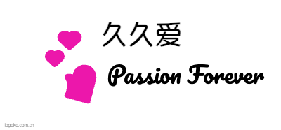久久爱logo设计