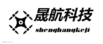 晟航科技logo设计