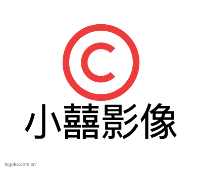 小囍影像logo设计
