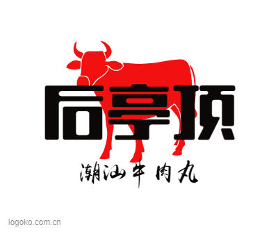 后亭顶logo设计