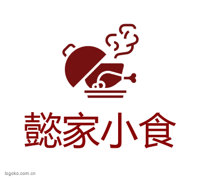 懿家小食logo设计