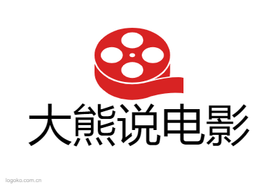 大熊说电影logo设计