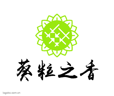 葵粒之香logo设计