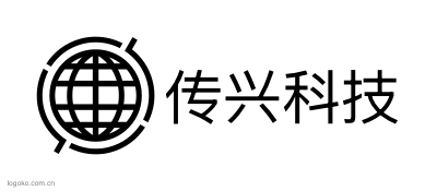 传兴科技logo设计