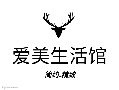 爱美生活馆logo设计