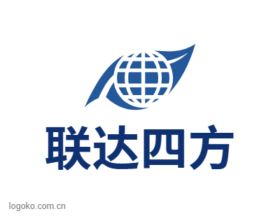 联达四方logo设计
