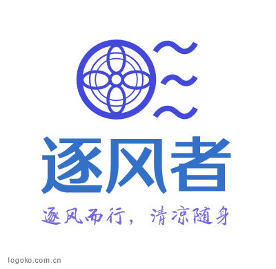 逐风者logo设计