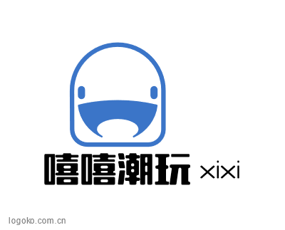 嘻嘻潮玩logo设计