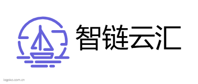 智链云汇logo设计