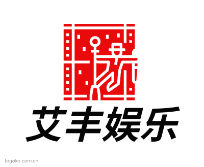 艾丰娱乐logo设计