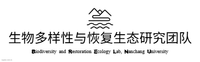 生物多样性与恢复生态研究团队logo设计