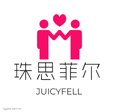 珠思菲尔logo设计