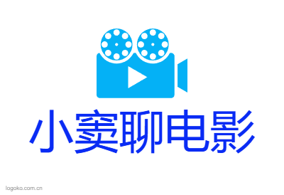 小窦聊电影logo设计