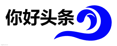 你好头条logo设计