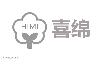 喜绵logo设计