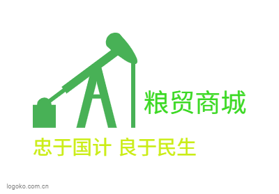 粮贸商城logo设计