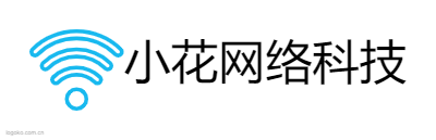 小花网络科技logo设计