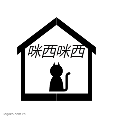 咪西咪西logo设计