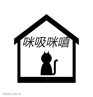 咪吸咪嘻logo设计