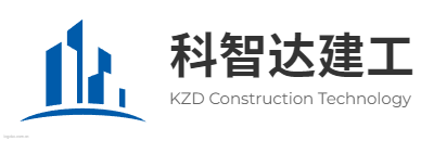 科智达建工logo设计