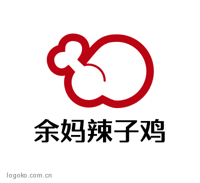 余妈辣子鸡logo设计