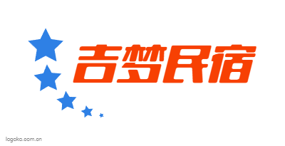 吉梦民宿logo设计
