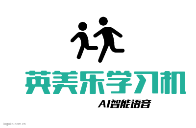 英美乐学习机logo设计