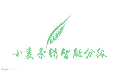 小麦条锈智能分级logo设计