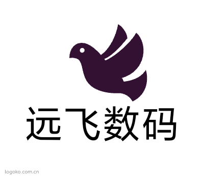 远飞数码logo设计