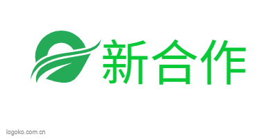 新合作logo设计
