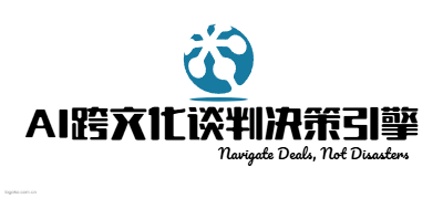 AI跨文化谈判决策引擎logo设计