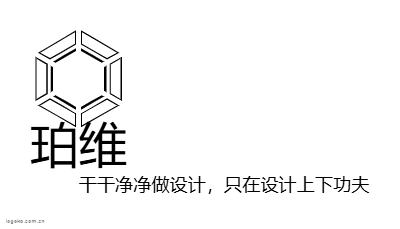 珀维logo设计