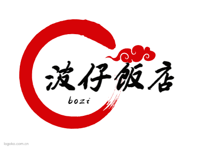 波仔饭店logo设计