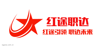 红途职达logo设计