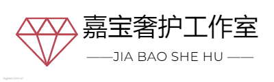 嘉宝奢护工作室logo设计
