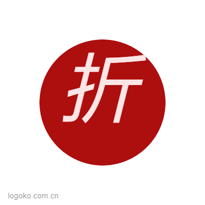 折logo设计