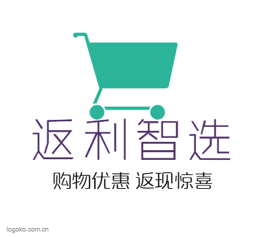 返利智选logo设计