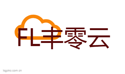 FL丰零云logo设计