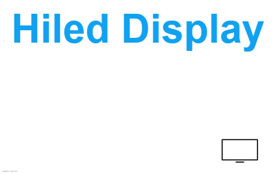 Hiled Displaylogo设计
