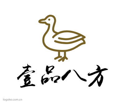 壹品八方logo设计