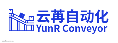 云苒自动化logo设计