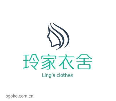 玲家衣舍logo设计