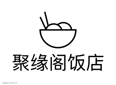 聚缘阁饭店logo设计