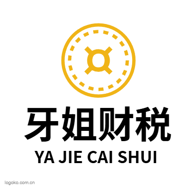牙姐财税logo设计
