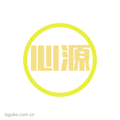 心源logo设计