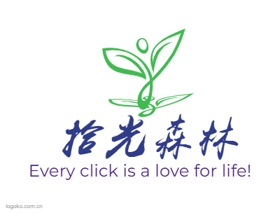 拾光森林logo设计