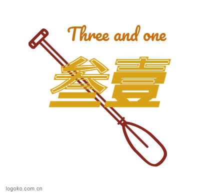 叁壹logo设计
